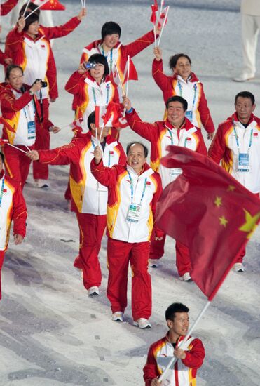 Спортсмены сборной Китая