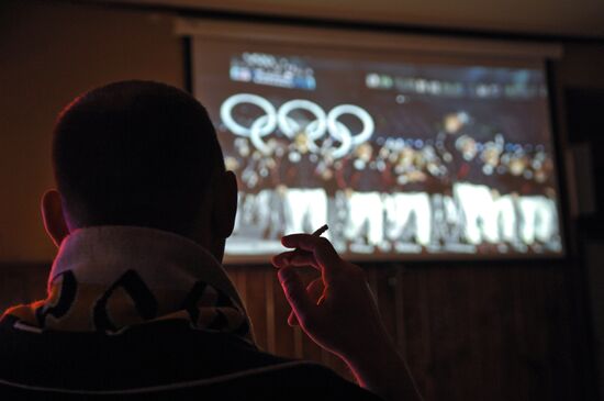 Трансляция открытия Олимпиады-2010 в спортбаре в Сочи