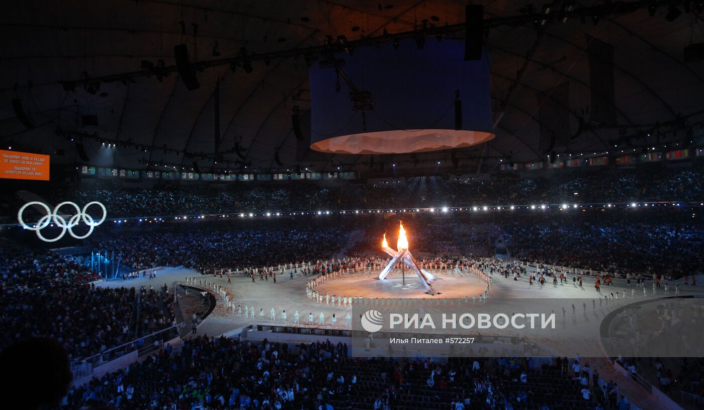 Церемония зажжения олимпийского огня
