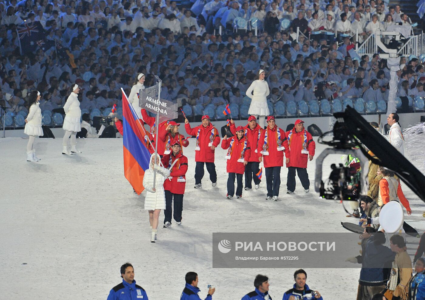 Спортсмены сборной Армении