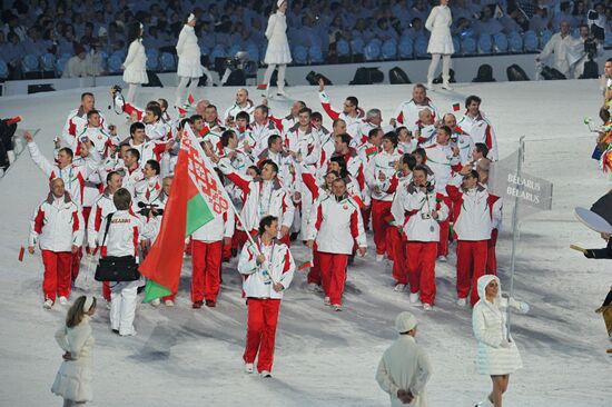 Спортсмены сборной Белоруссии