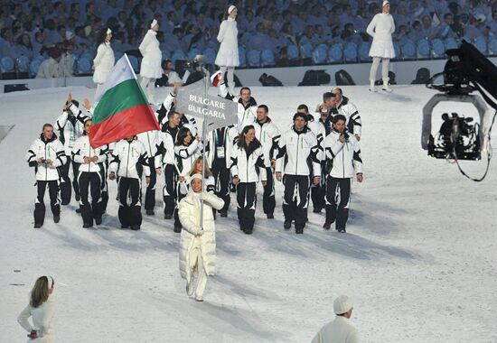 Спортсмены сборной Борлгарии