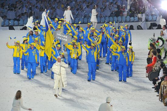Спортсмены сборной Украины