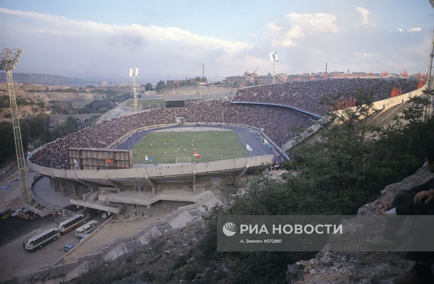Центральный стадион "Раздан"