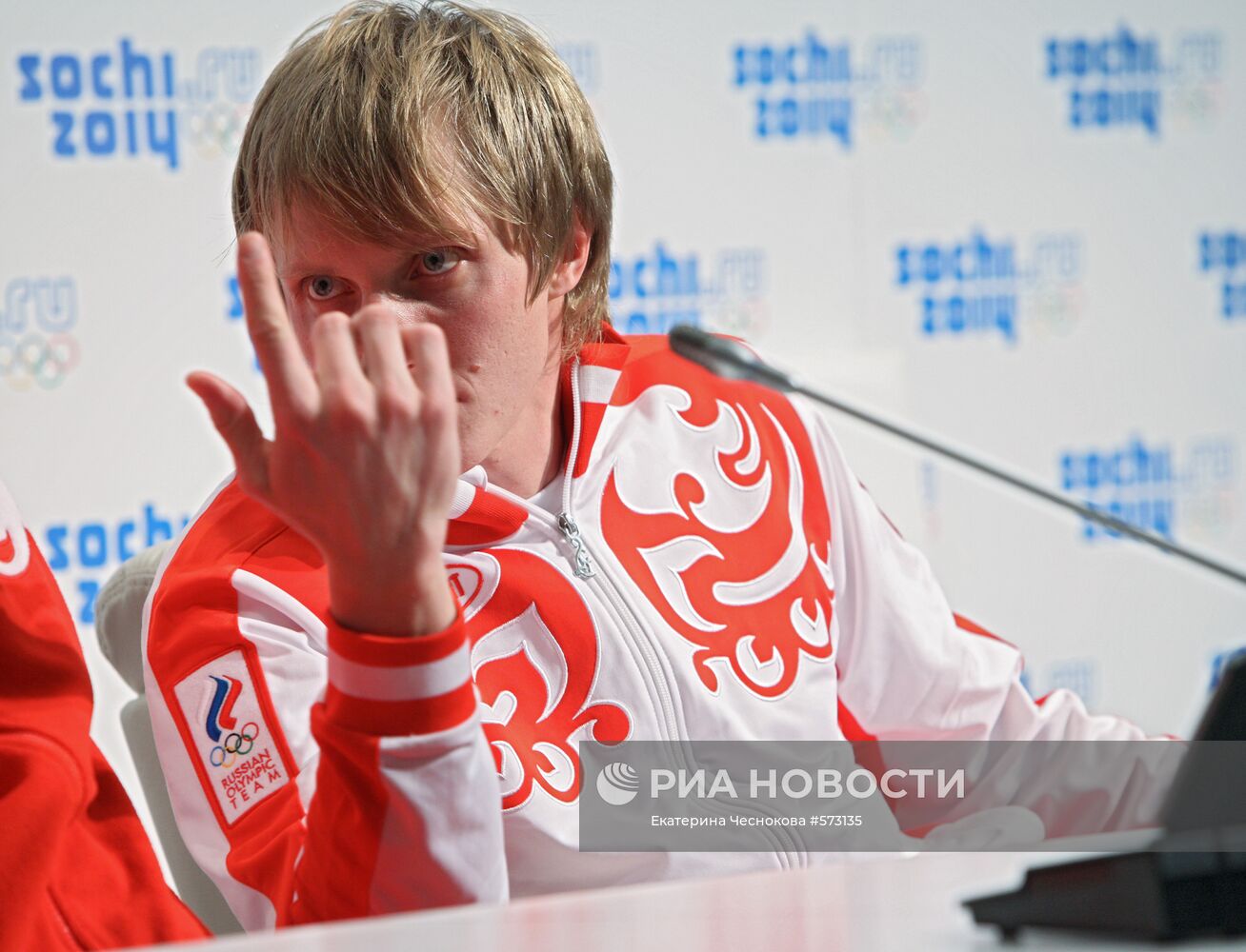 Иван Скобрев