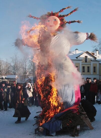 Сжигание чучела Масленицы