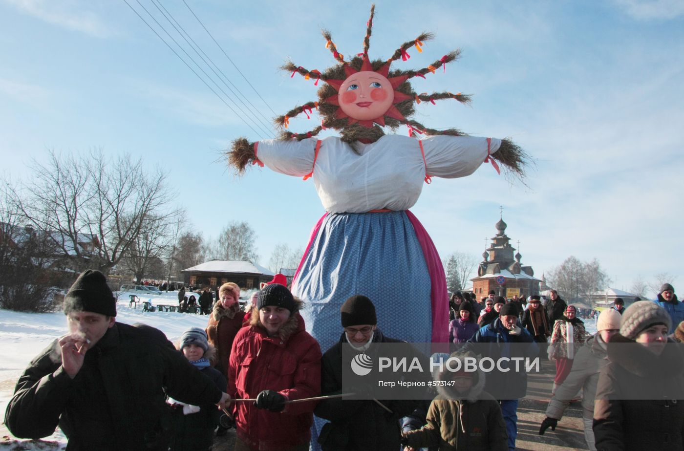 Чучело соломенной бабы - Масленицы