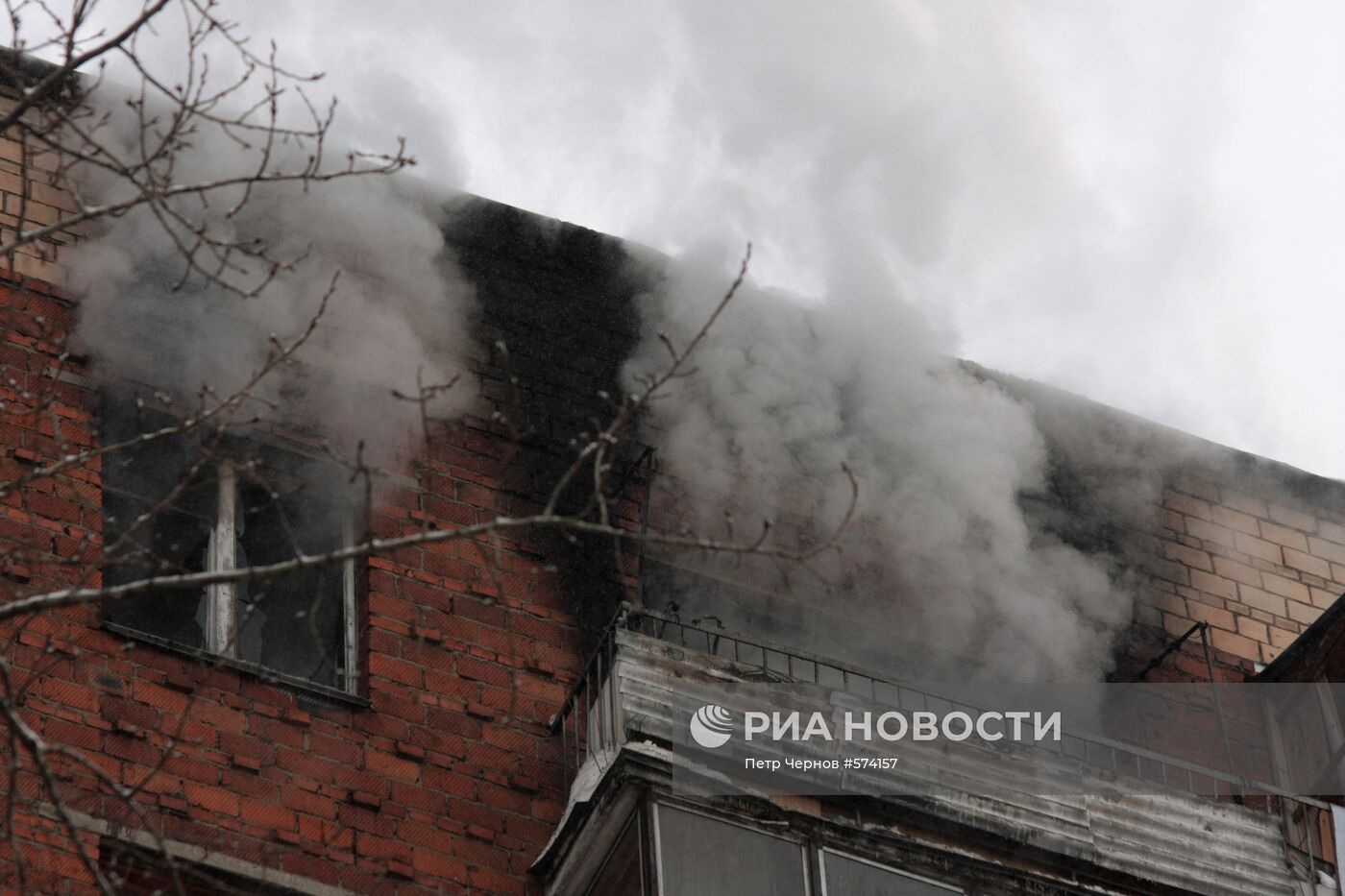 Пожар на Проспекте Андропова в Москве