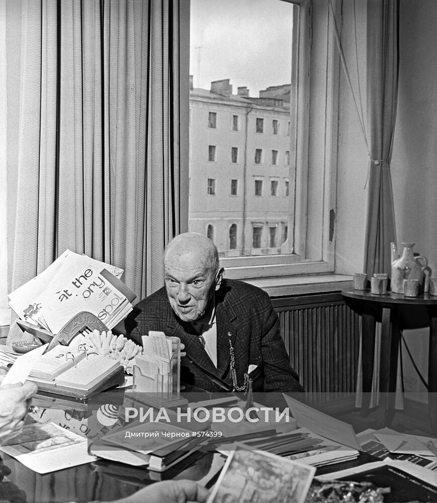 Давид Бурлюк