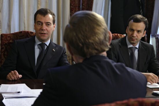 Встреча Дмитрия Медведева с Робертом Зеликом