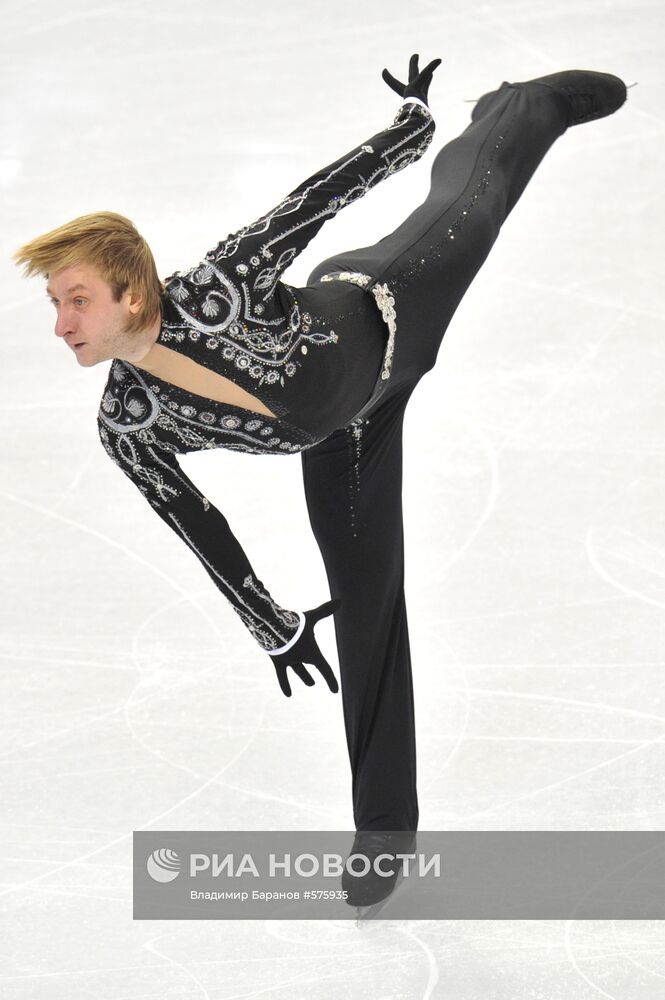 Евгений Плющенко