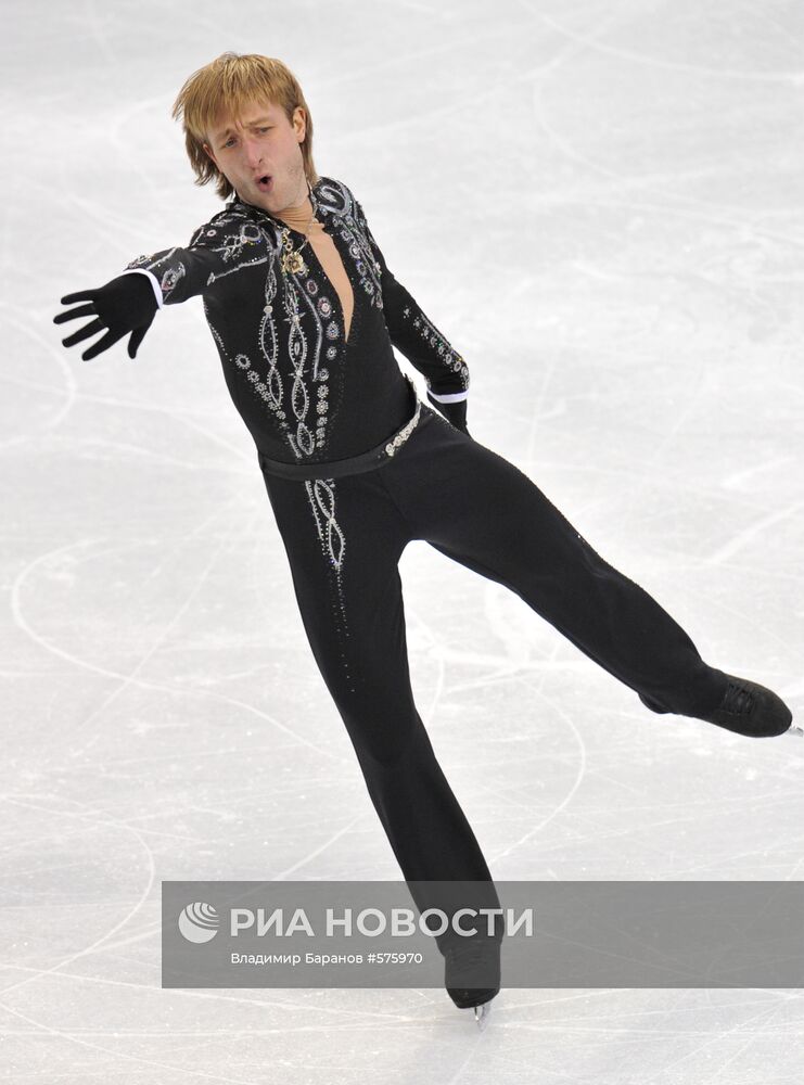 Евгений Плющенко