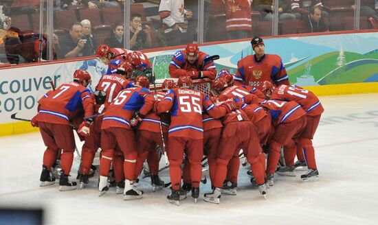 Олимпиада - 2010. Хоккей. Мужчины. Матч Россия - Латвия