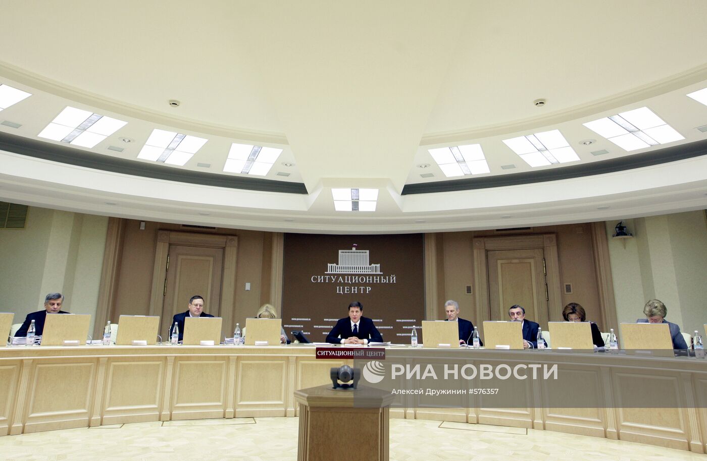 А.Жуков провел видеоконференцию