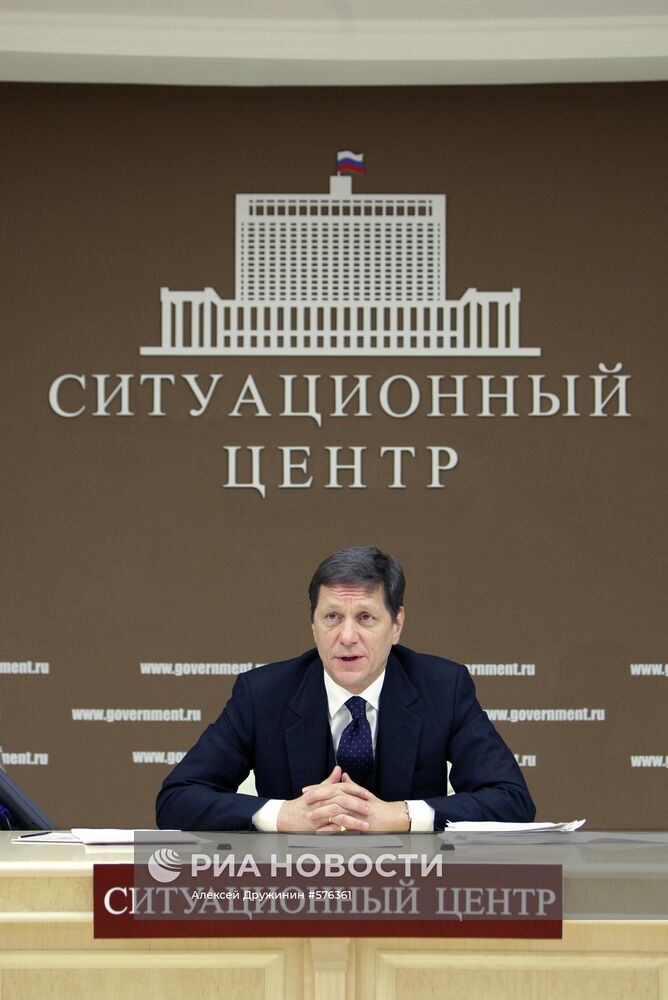 А.Жуков провел видеоконференцию