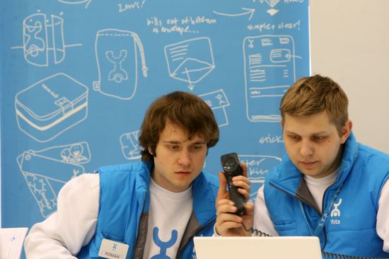 Центр обслуживания YOTA