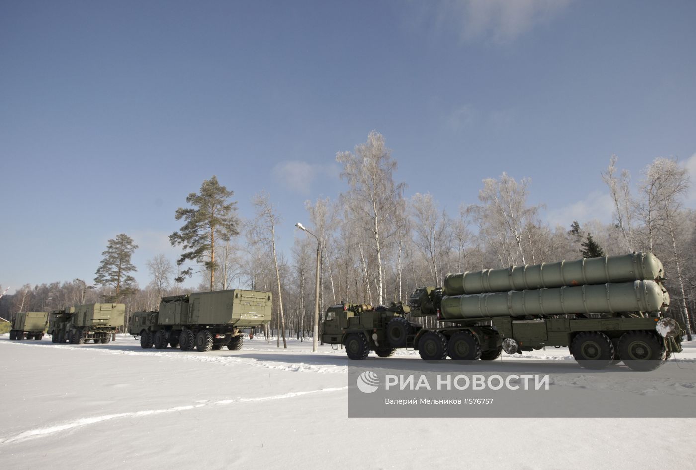 Зенитный ракетный полк воздушно-космической обороны