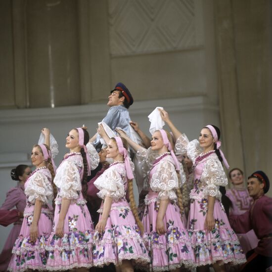 Ансамбль донских казаков