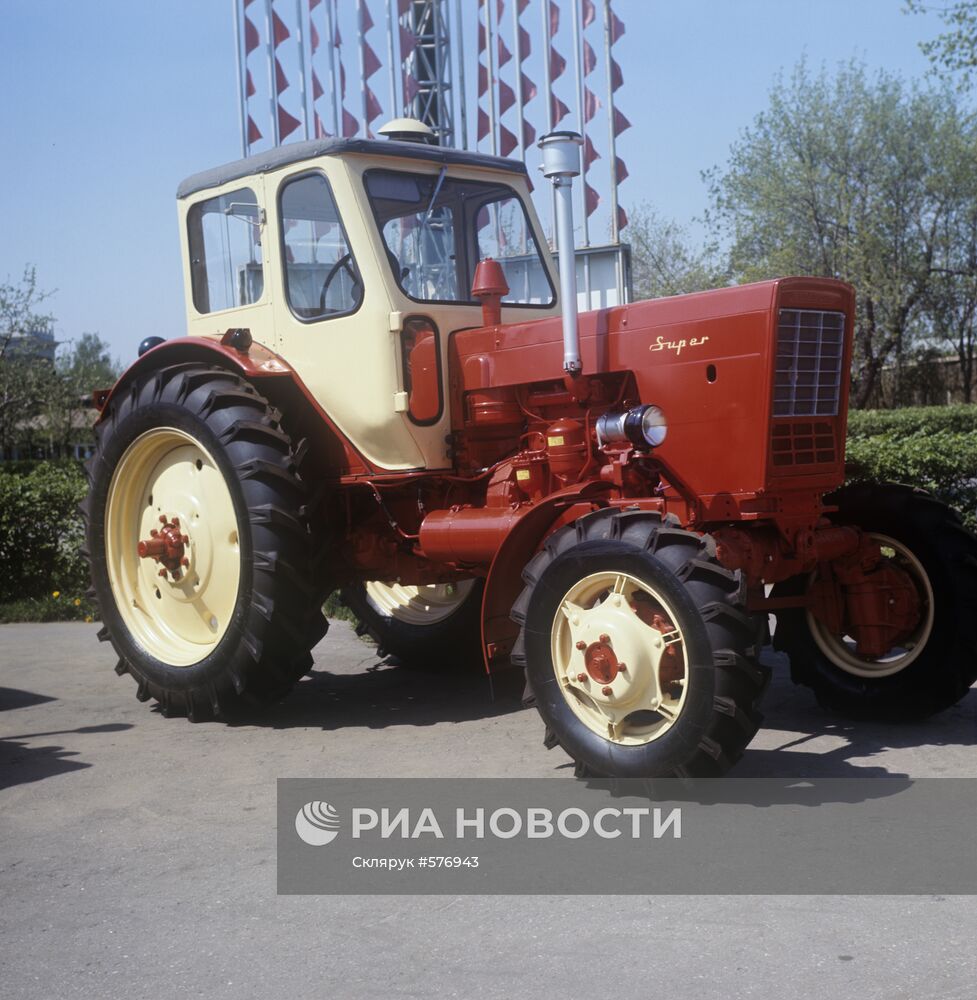 Трактор МТЗ-52