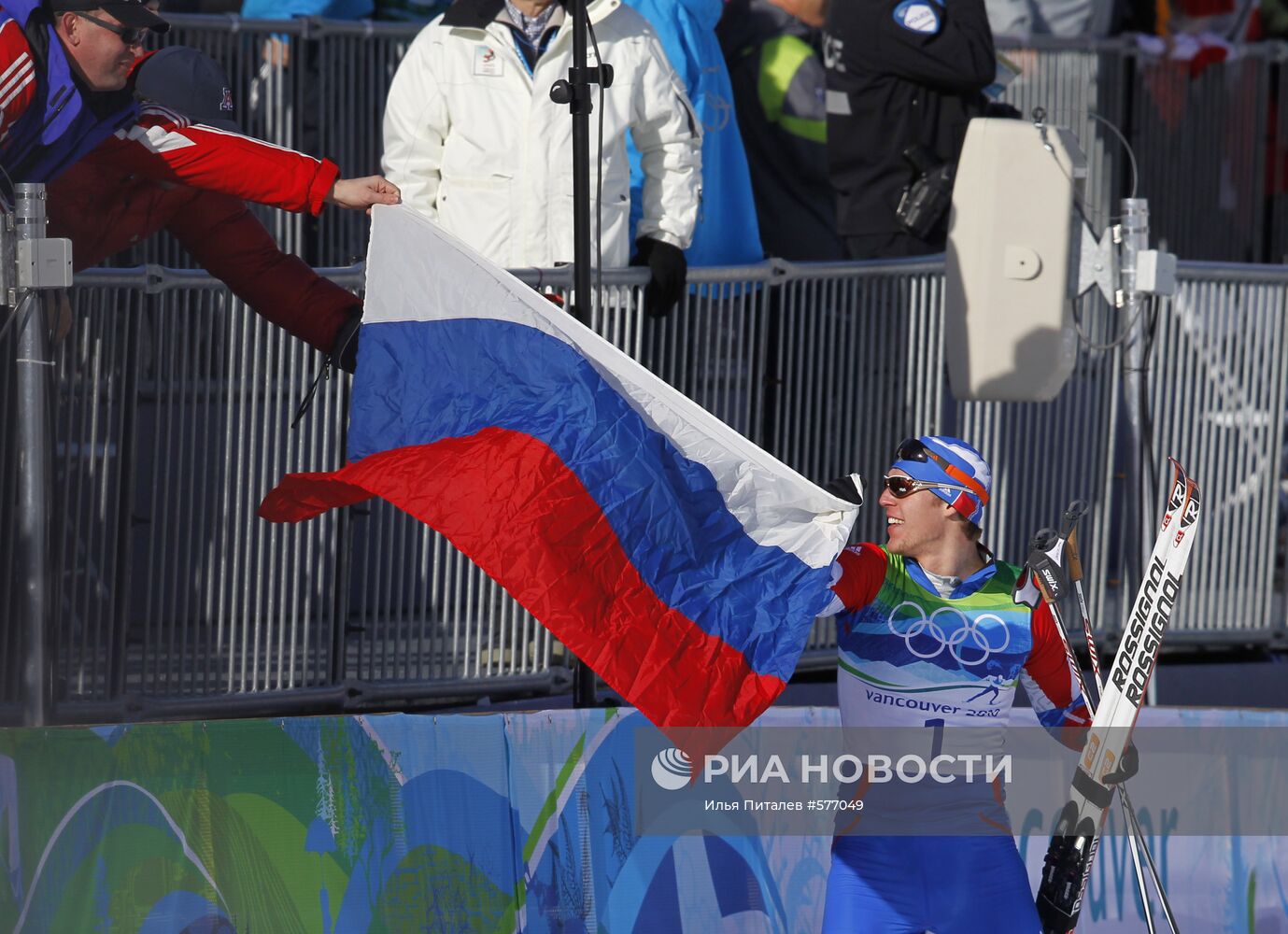 Александр Панжинский