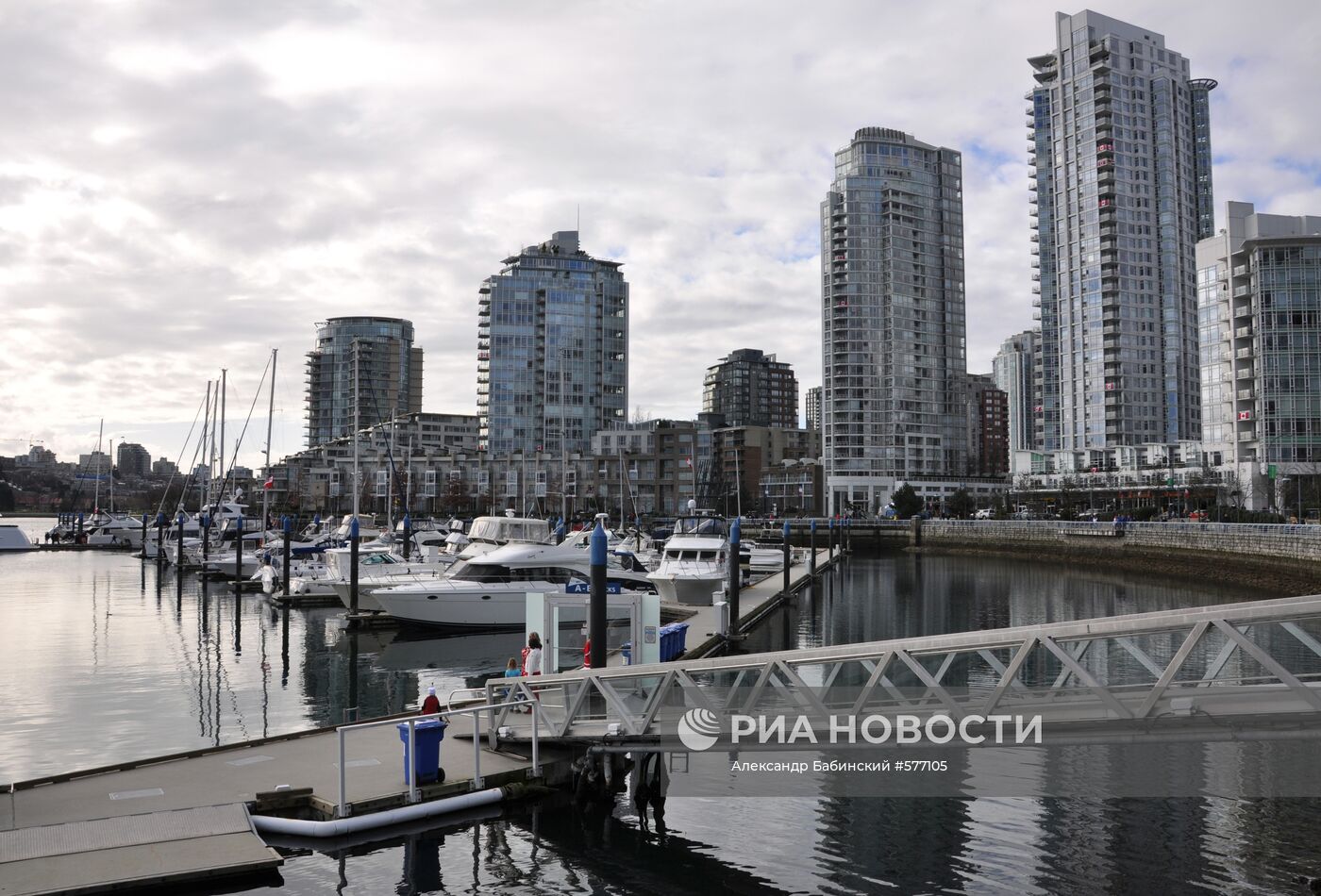 В бухте False Creek в Ванкувере