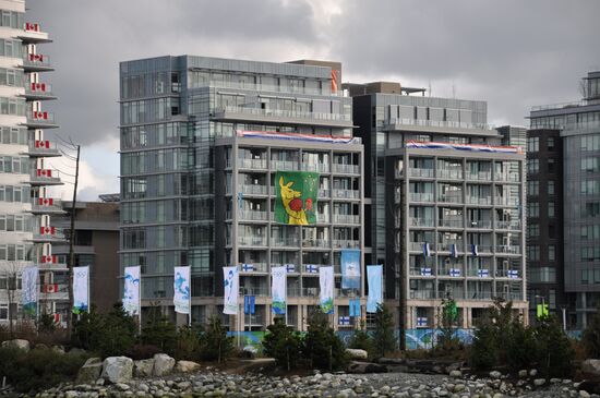 Олимпийская деревня в Ванкувере