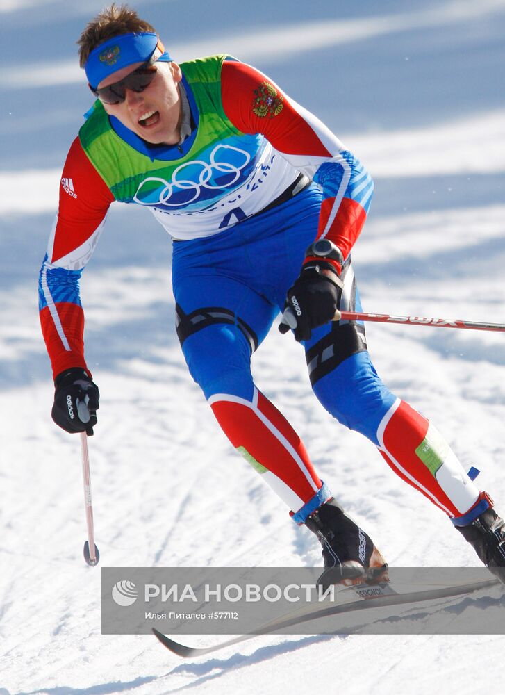 Никита Крюков