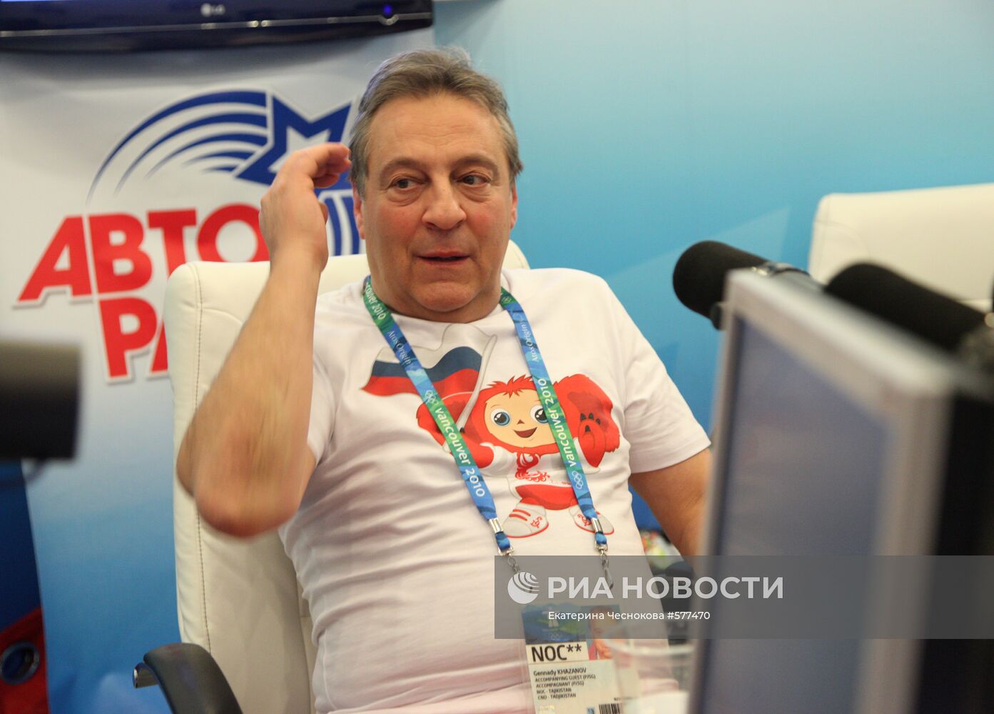 Геннадий Хазанов