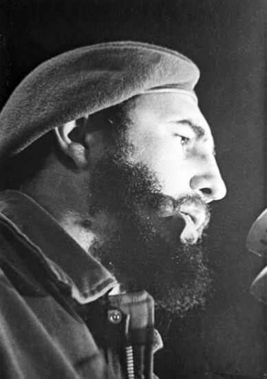 Фидель Кастро Рус