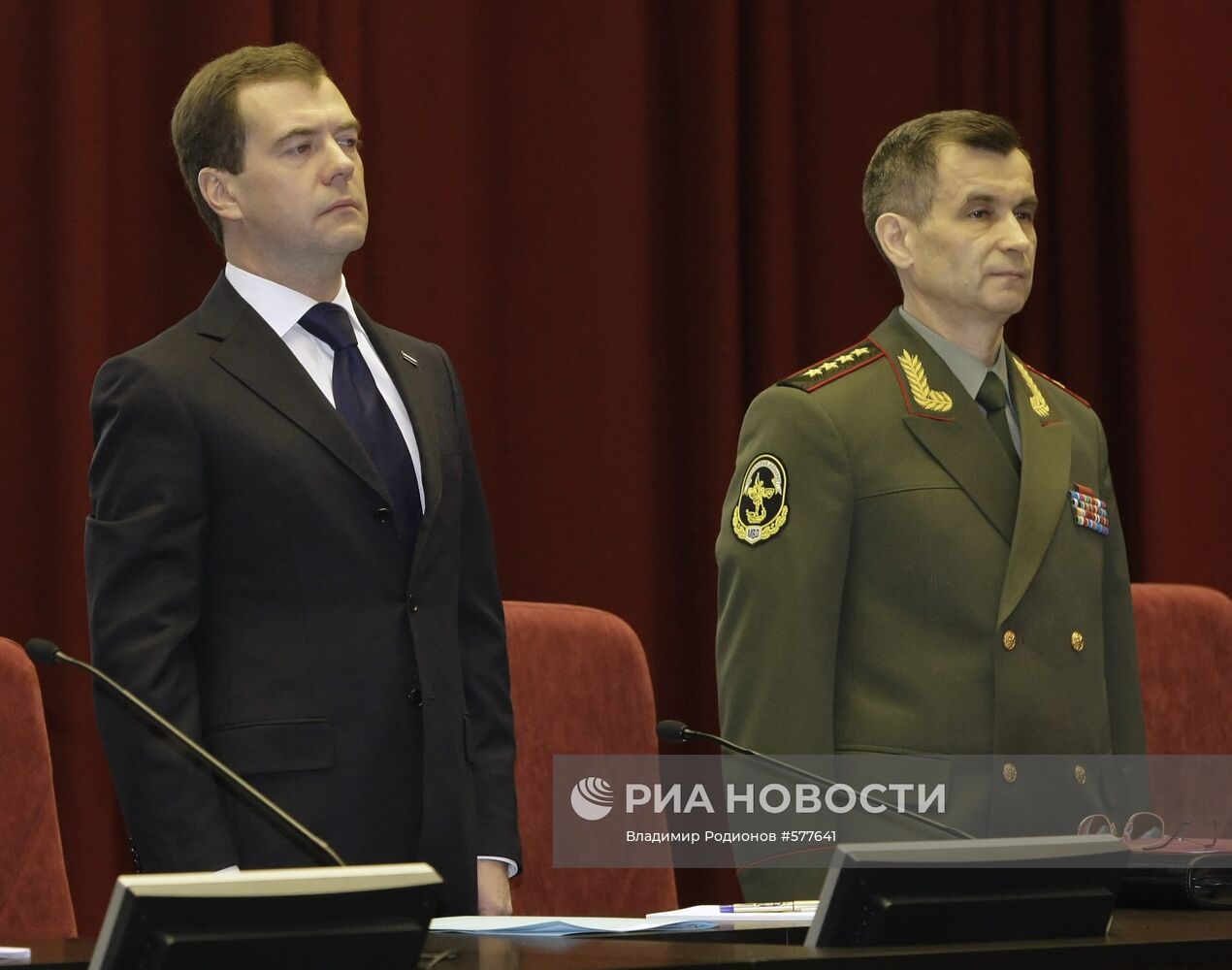 Дмитрий Медведев на заседании коллегии МВД РФ