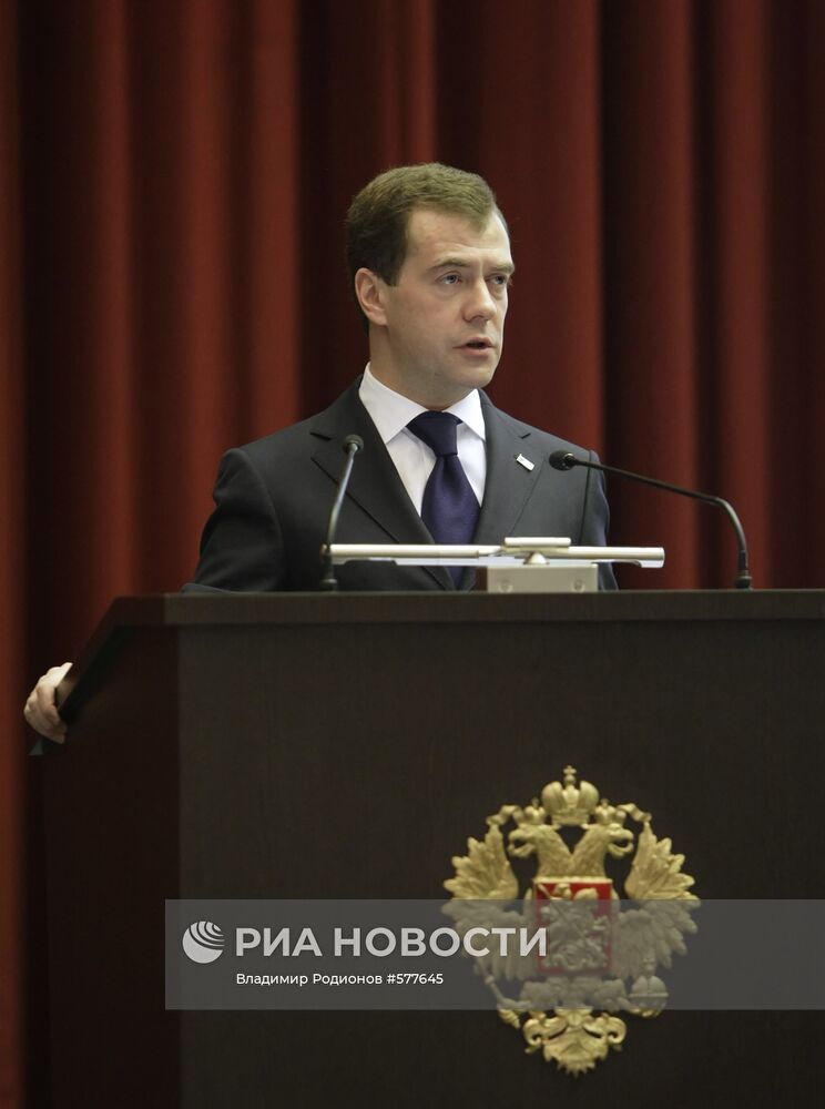 Дмитрий Медведев на заседании коллегии МВД РФ