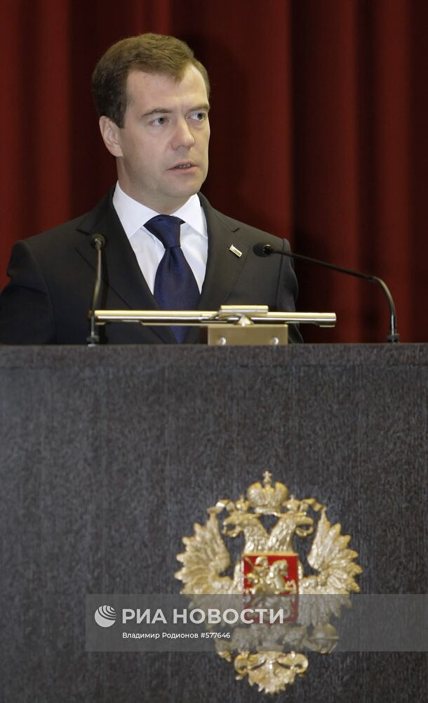 Дмитрий Медведев на заседании коллегии МВД РФ