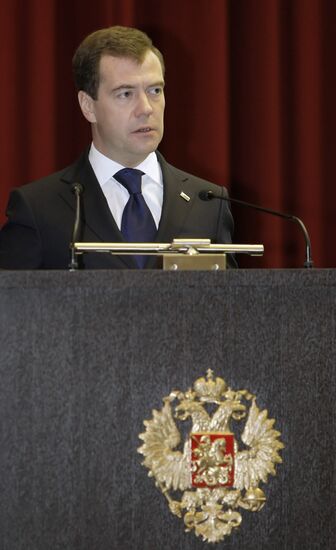 Дмитрий Медведев на заседании коллегии МВД РФ