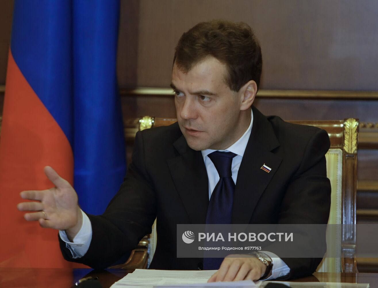 Д. Медведев провел совещание по вопросам изменения климата