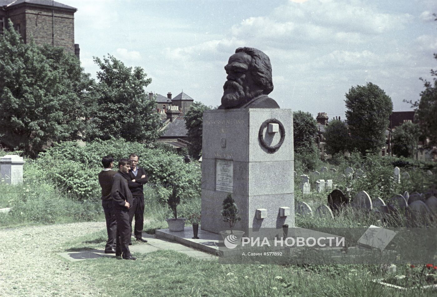 Памятник на могиле Карла Маркса | РИА Новости Медиабанк