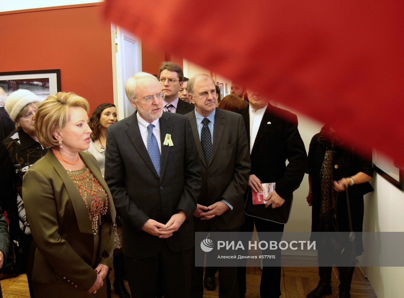 Джон Байерли, Валентина Матвиенко