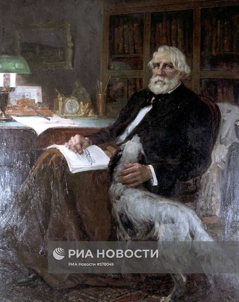 Портрет И.С. Тургенева