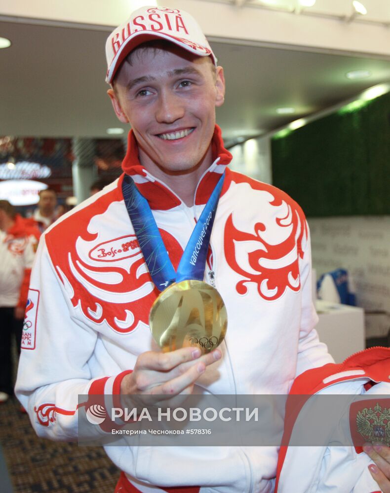 Никита Крюков