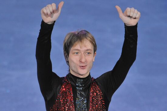 Евгений Плющенко