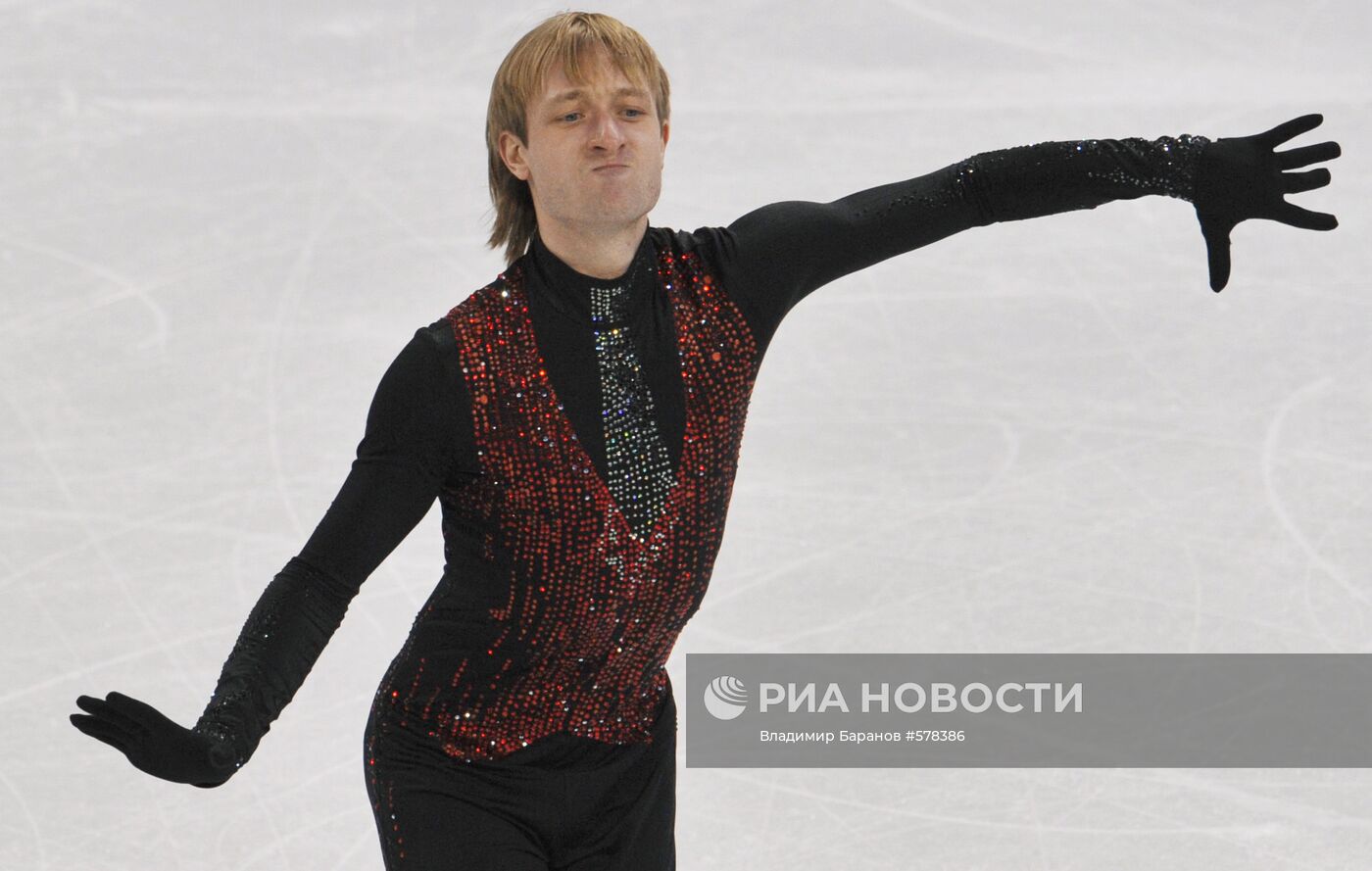 Евгений Плющенко
