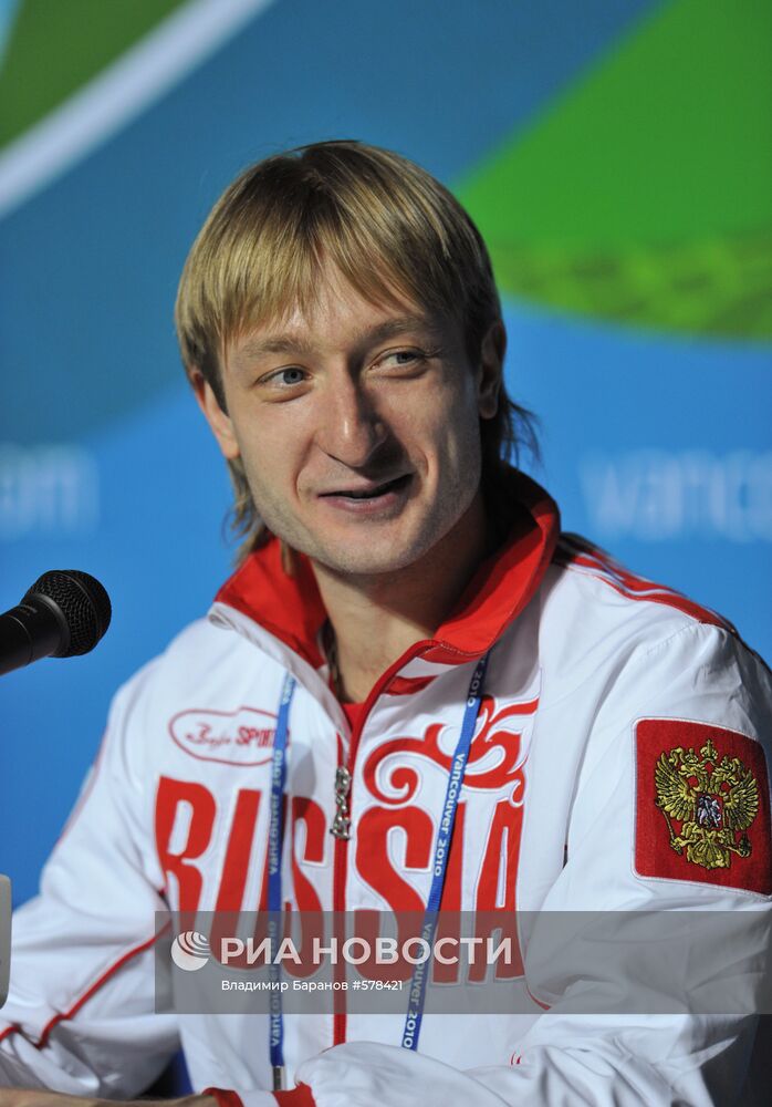 Евгений Плющенко