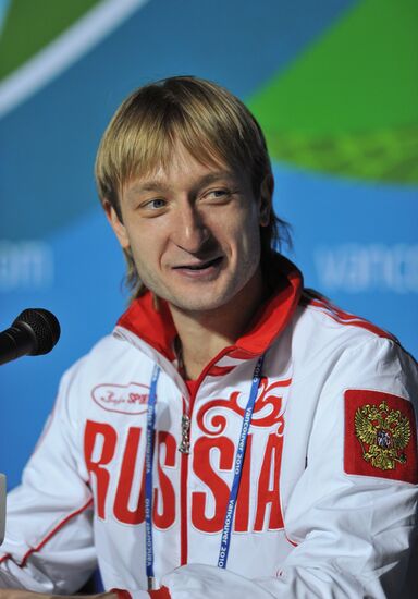 Евгений Плющенко
