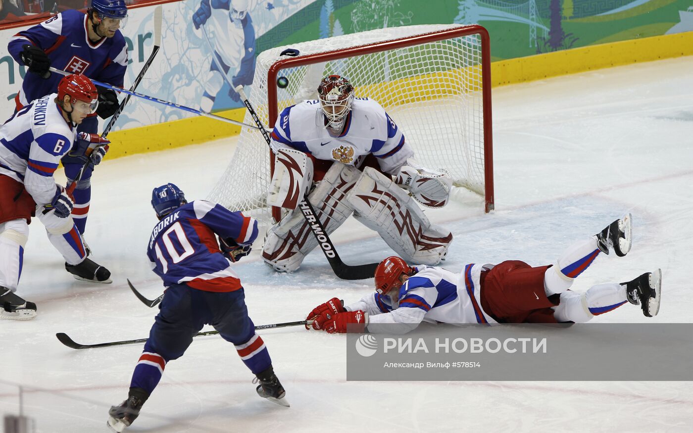 Олимпиада - 2010. Хоккей. Мужчины. Словакия - Россия: 2-1