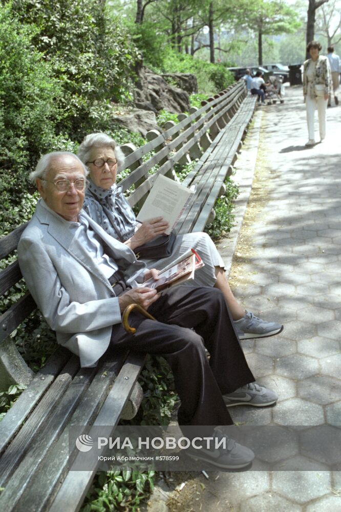 Пенсионеры в Центральном парке