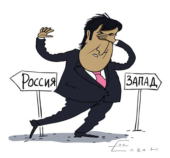 Саакашвили пугает Запад