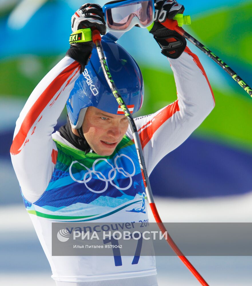 Райх Бенджамин