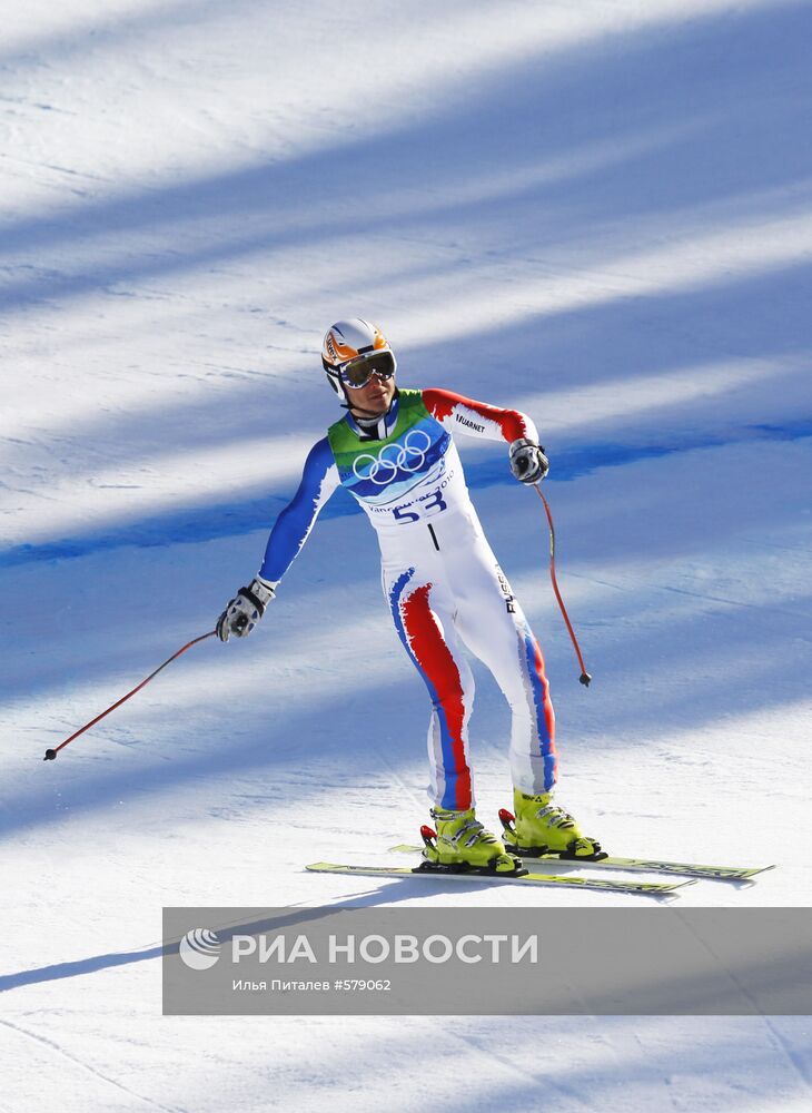 Александр Хорошилов