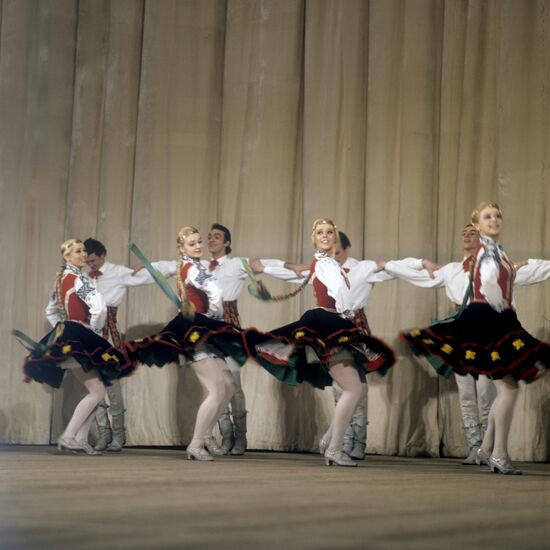 Ансамбль танца Латвии "Дайле"