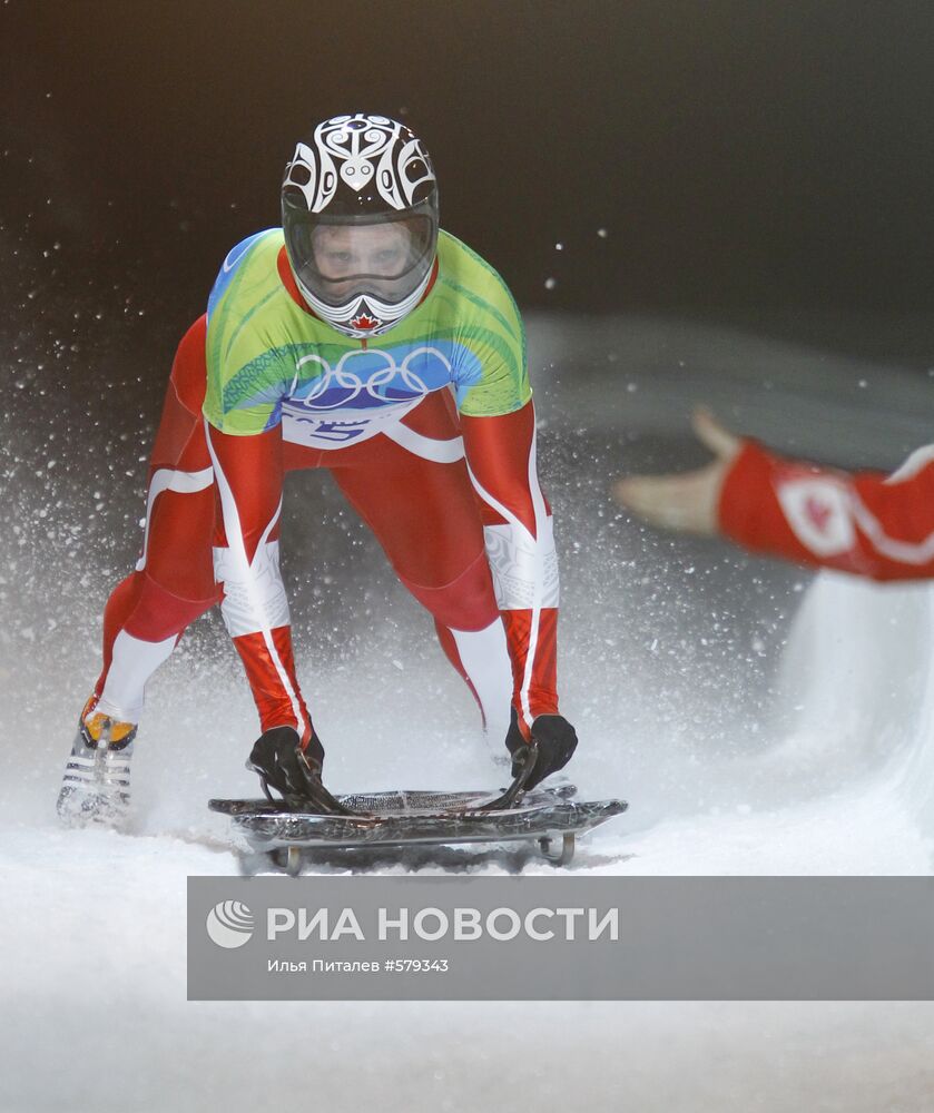 Джон Монтгомери