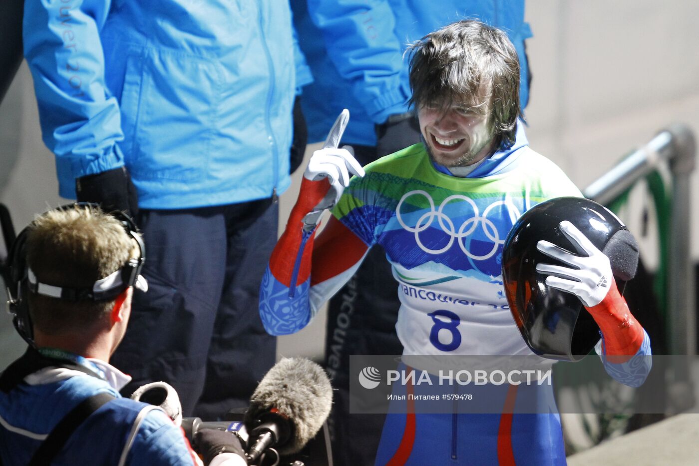 Александр Третьяков